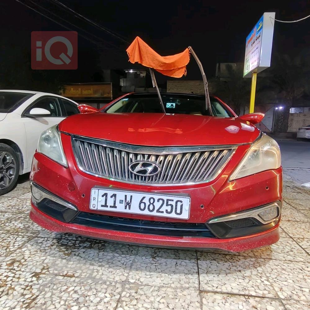 هیوندای ازێرا